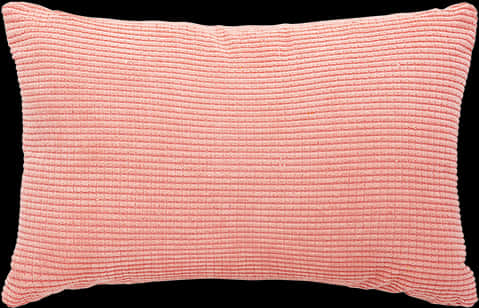 A Close Up Of A Pillow