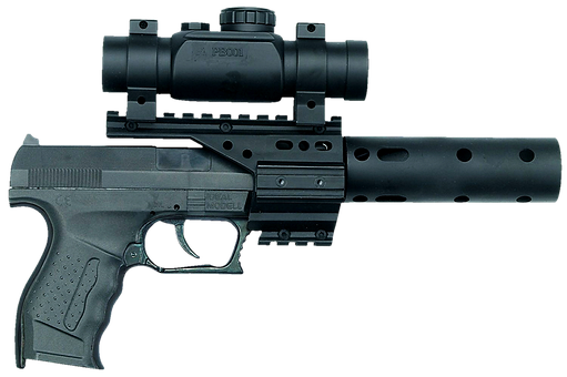 A Black Gun With A Black Background