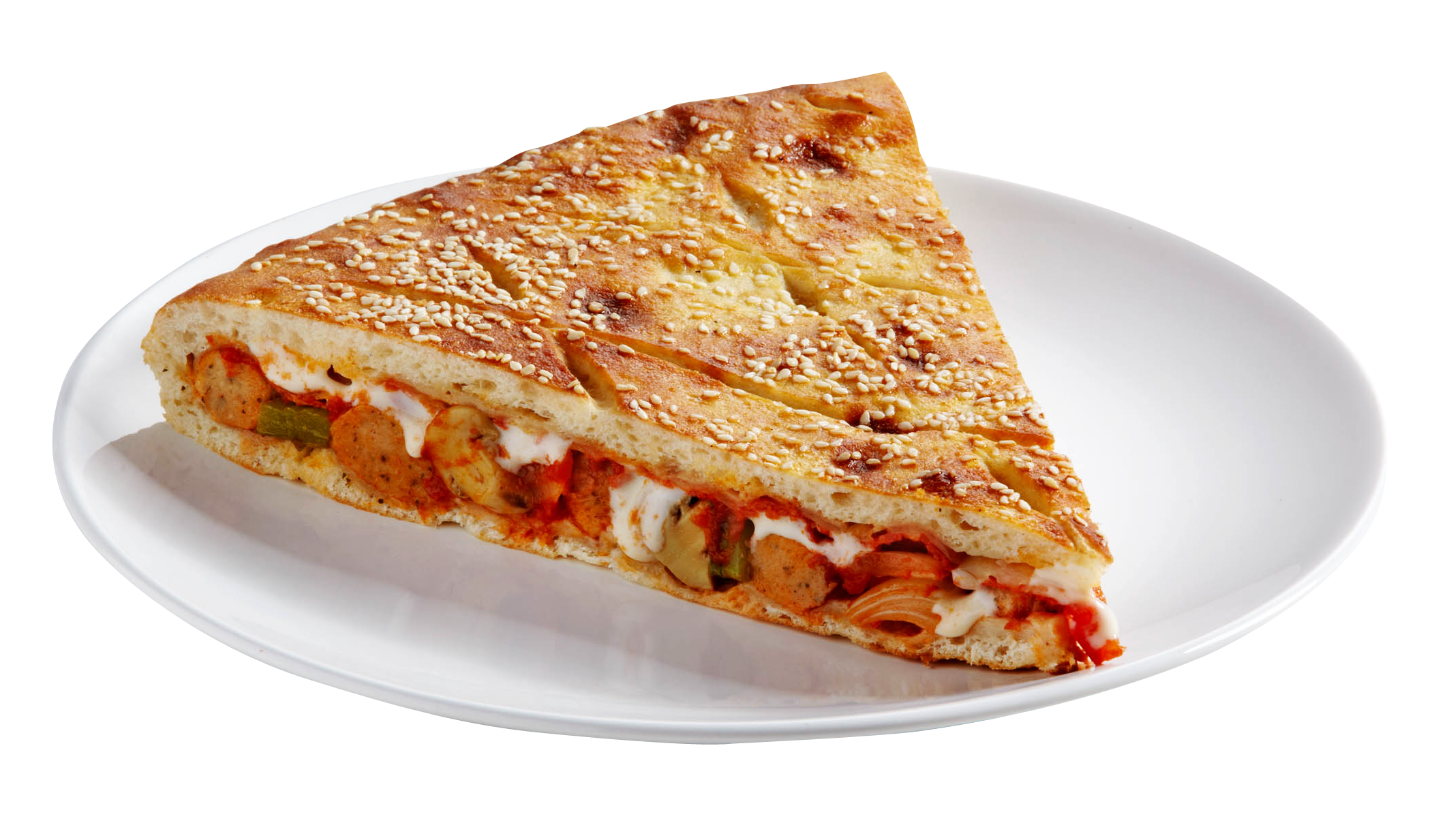 Pizza Png 2126 X 1233
