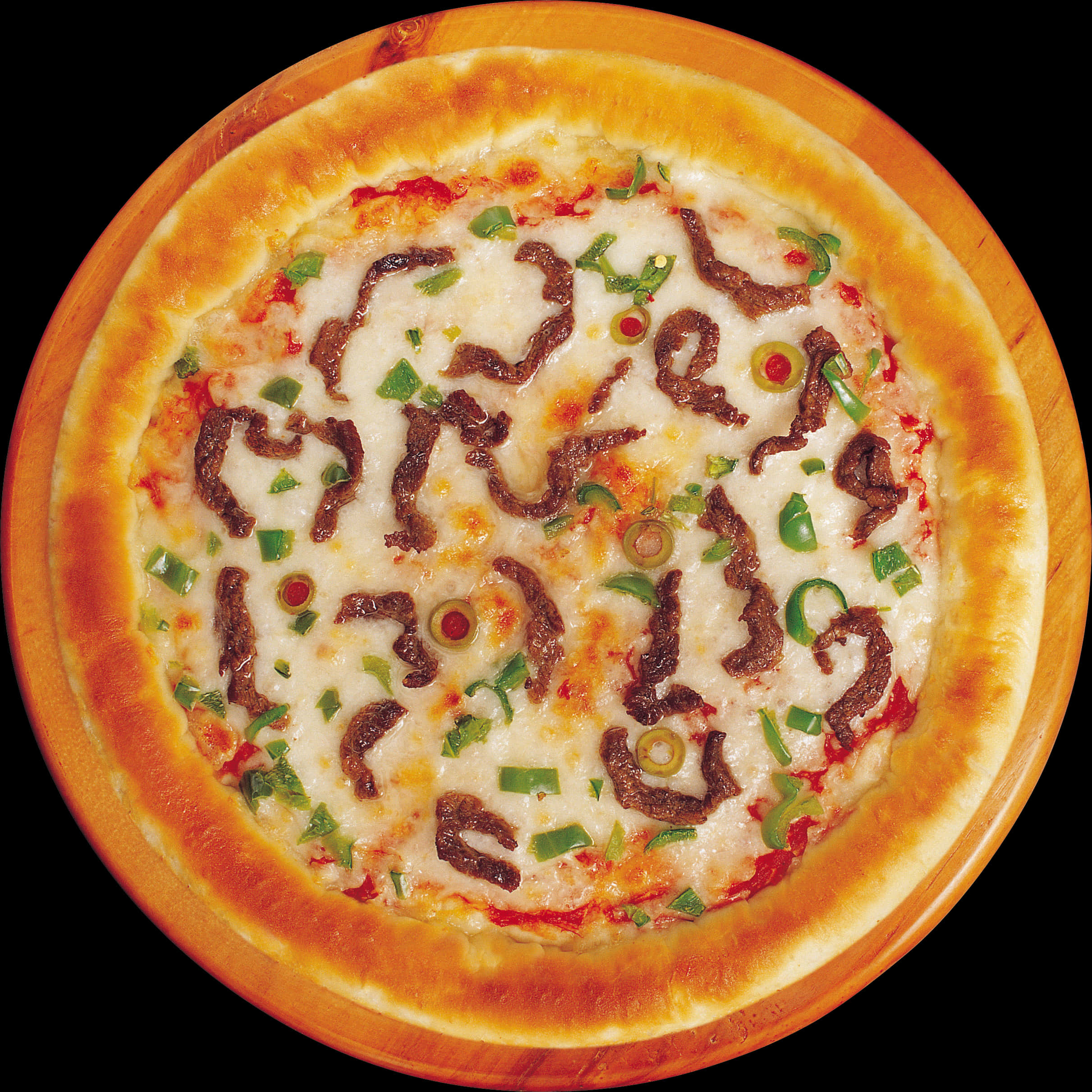 Pizza Png 2422 X 2422