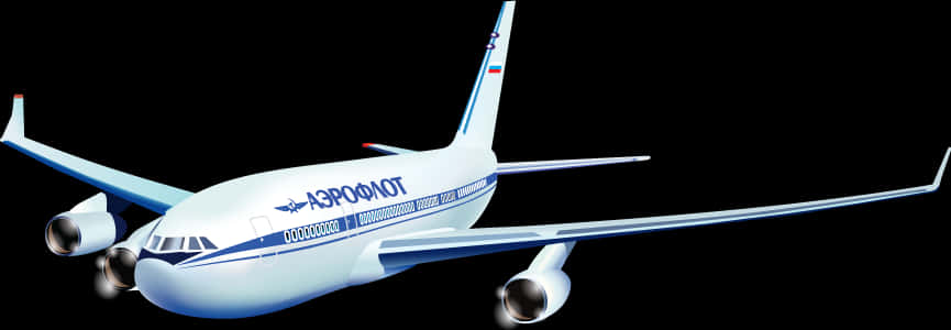 Plane Png 865 X 300