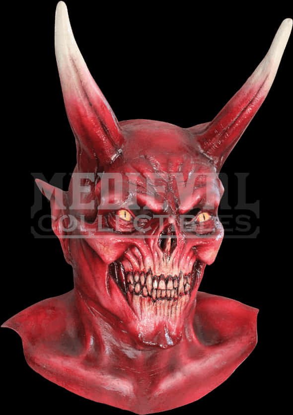 Png Devil Horns - Red Devil Mask, Transparent Png