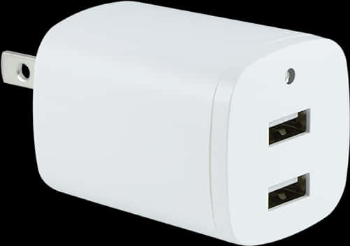 A White Usb Charger On A Black Background