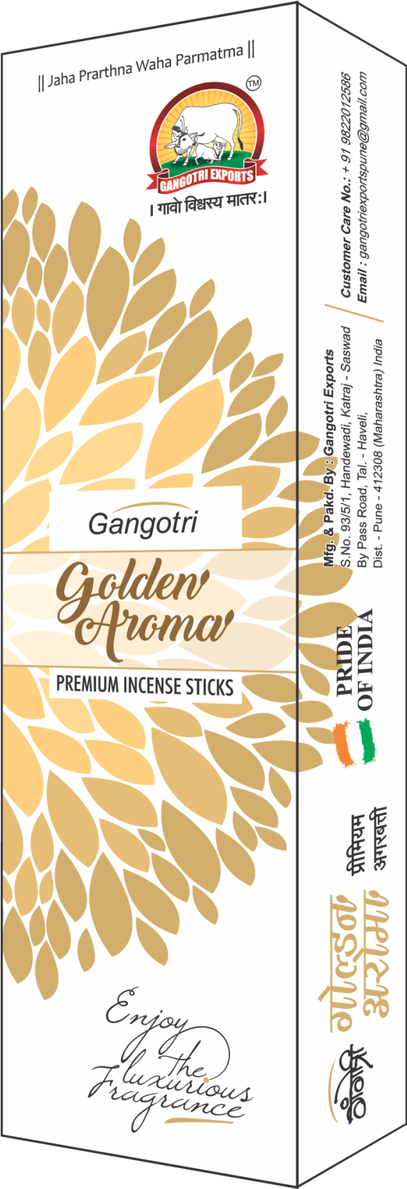 A Package Of Incense Sticks