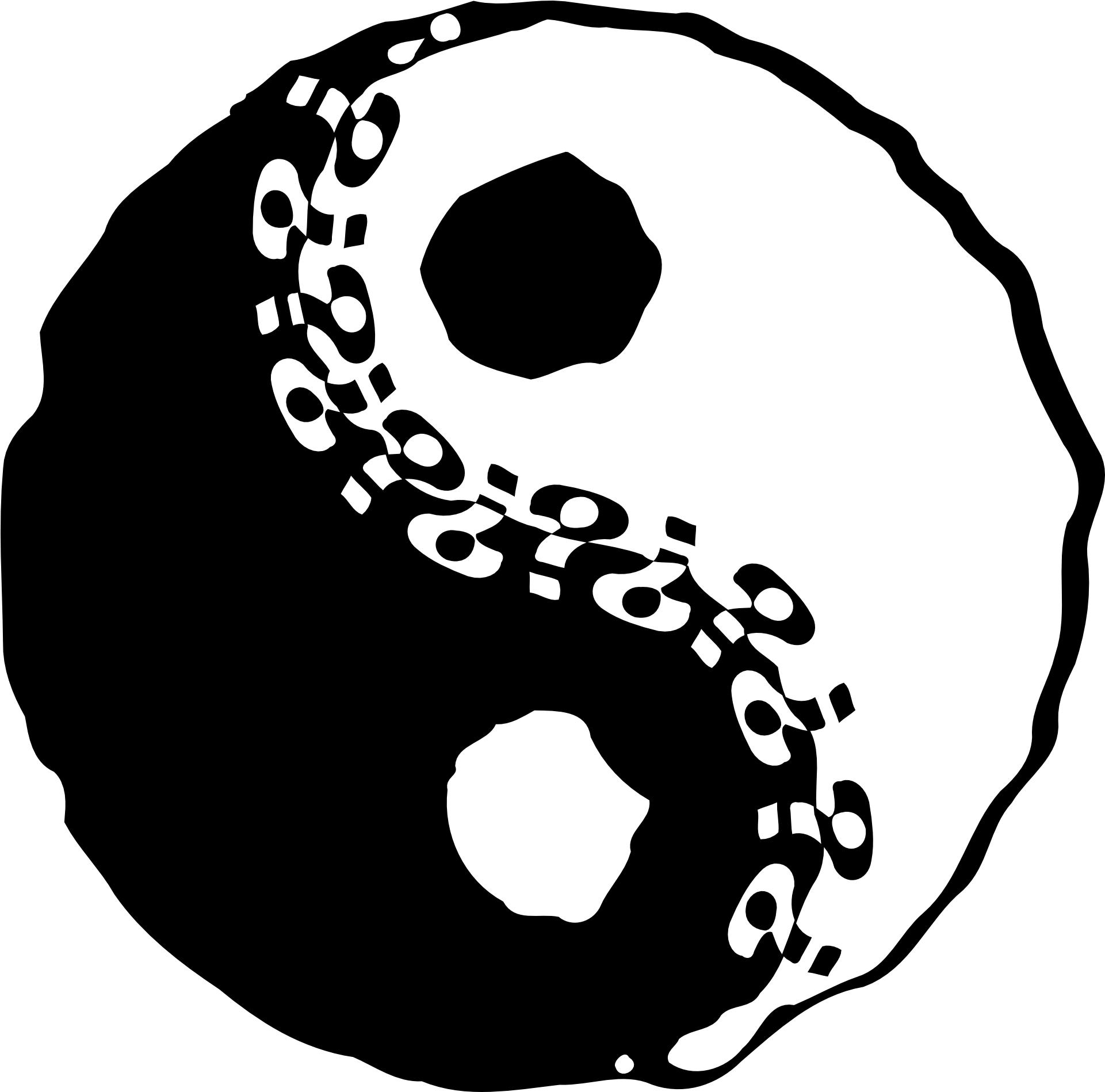 A White And Black Yin Yang Symbol