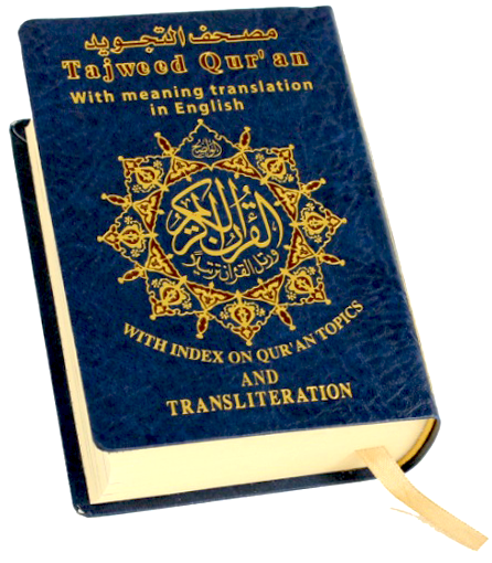 A Blue Book With Gold Text