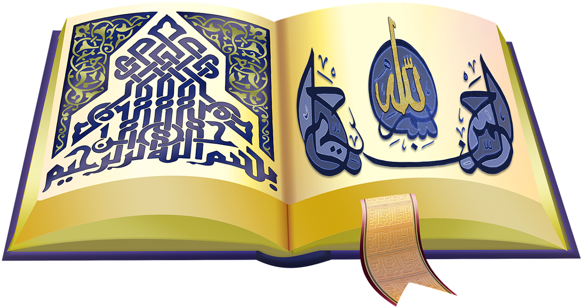 An Open Book With A Gold And Blue Design