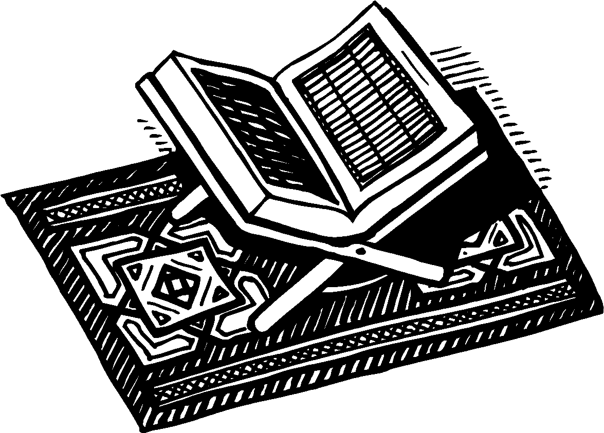 A Black And White Drawing Of A Book