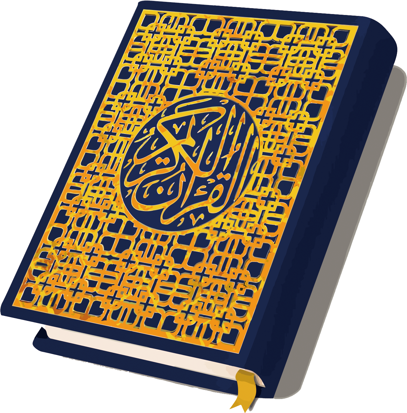 A Blue And Yellow Book With Gold Pattern
