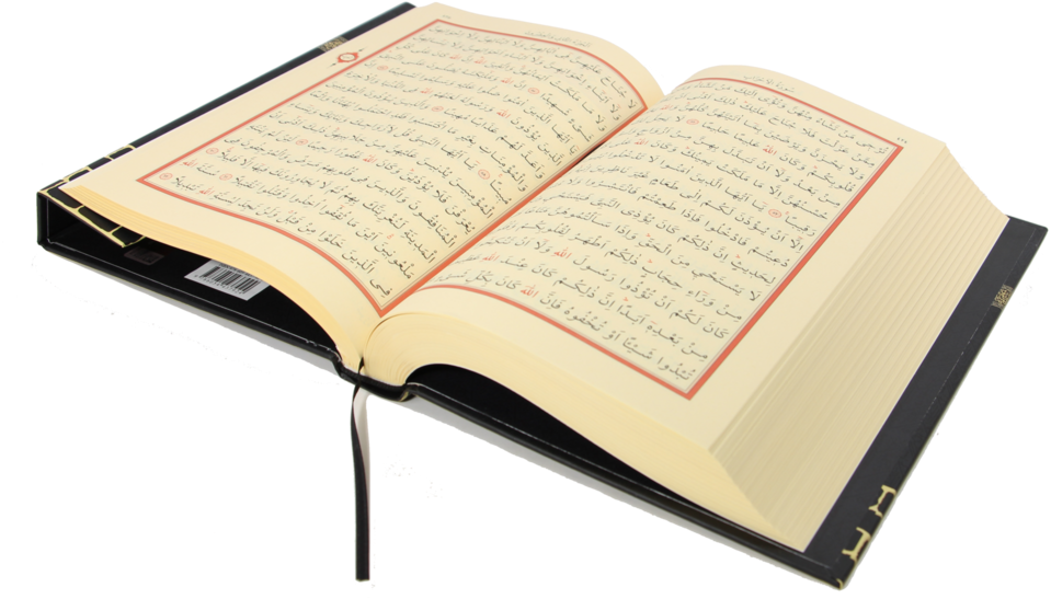 An Open Book With Arabic Writing