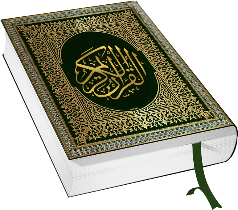 A Green And Gold Book With A Black Background