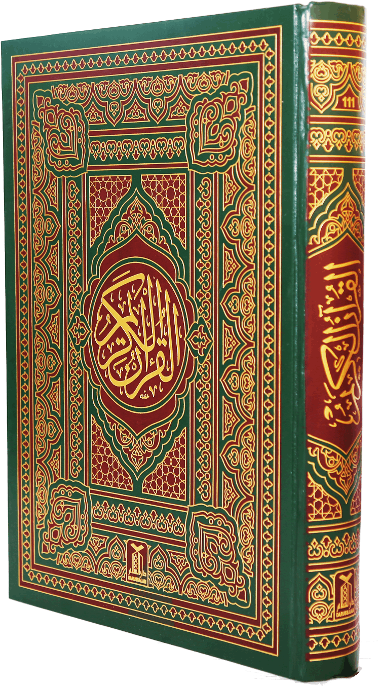 A Green And Red Book With Gold Designs