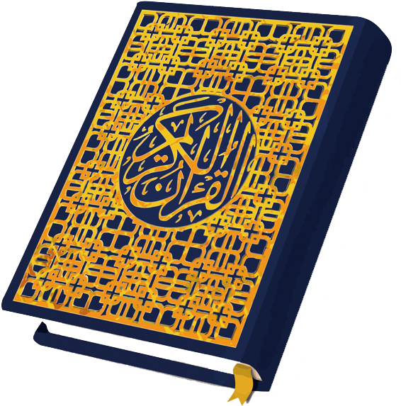 A Blue And Yellow Book With A Yellow Design