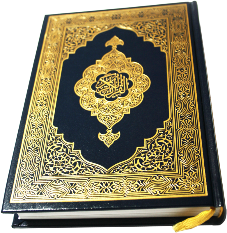 A Black And Gold Book With A Gold Design