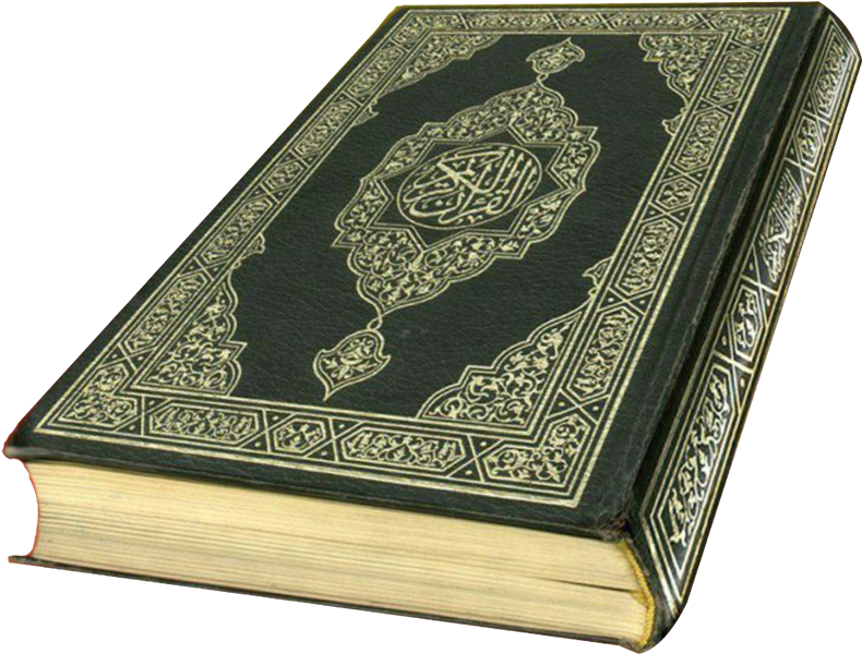 A Black And Gold Book
