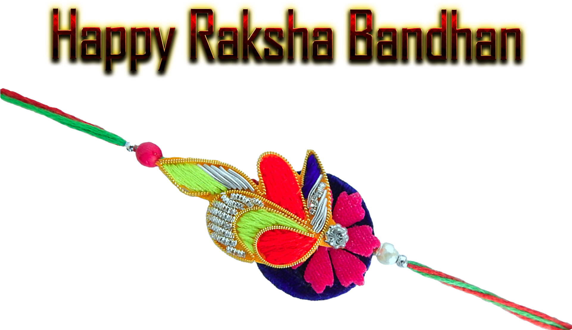 A Colorful Rakhi With Text