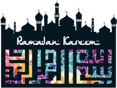 Ramadan Png 487 X 368