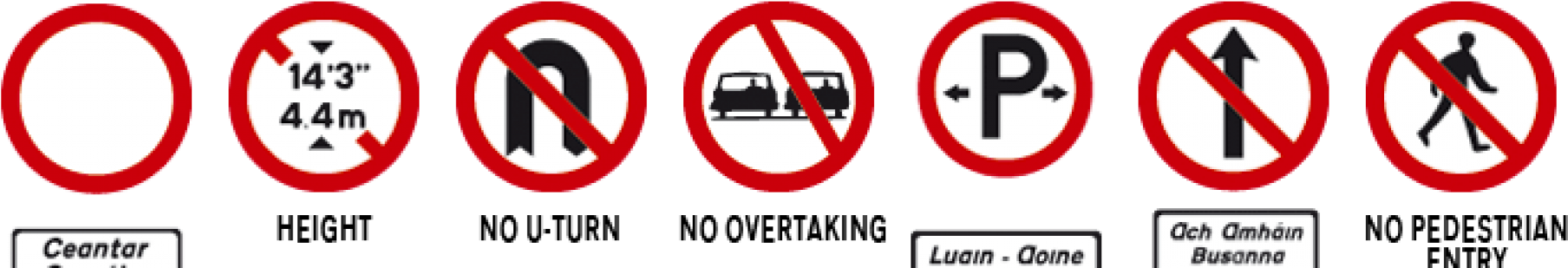 Road Sign Png 1808 X 309