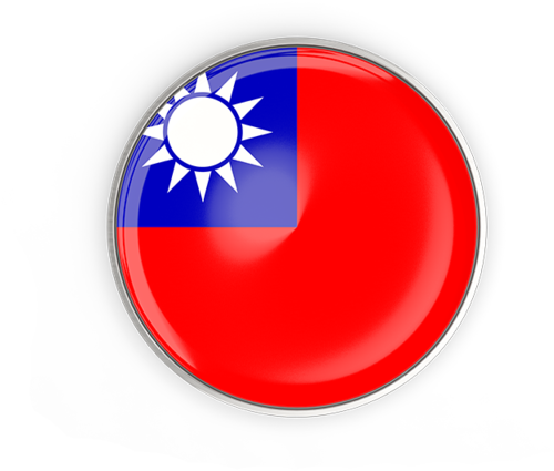 A Red And Blue Flag With A White Sun