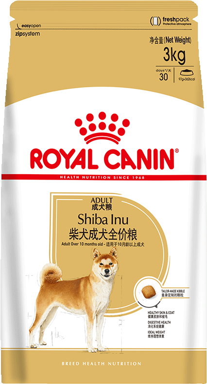Royal Dog Food Shiba Inu Adult Dog Food Sia26 Shiba - Royal Canin Digestive Care Can, Hd Png Download