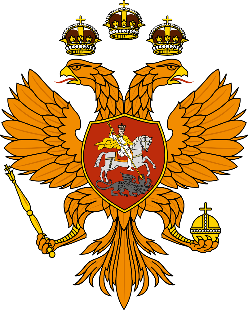A Double Headed Eagle With A Horse And Crown