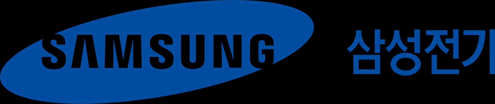 A Blue And Black Logo