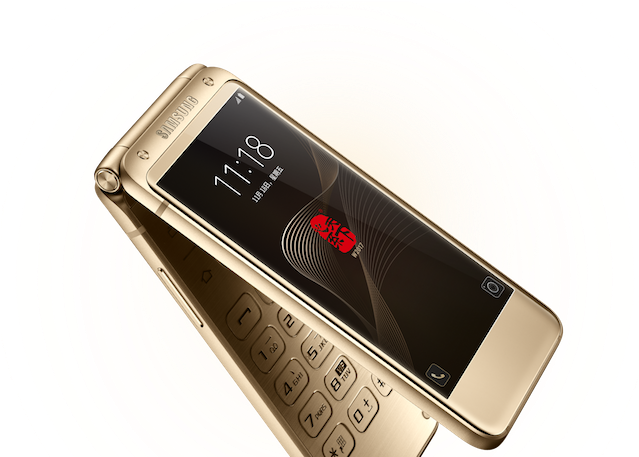 Samsung Phone Png 639 X 457