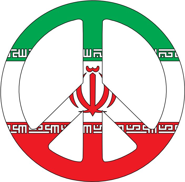 A Peace Sign With A Red White And Green Flag