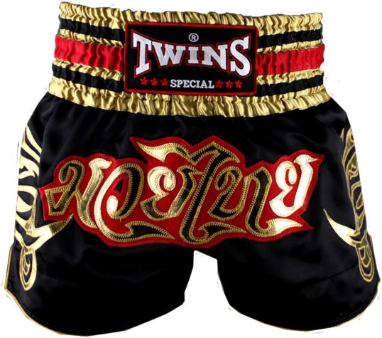 A Pair Of Black Shorts With Gold And Red Text