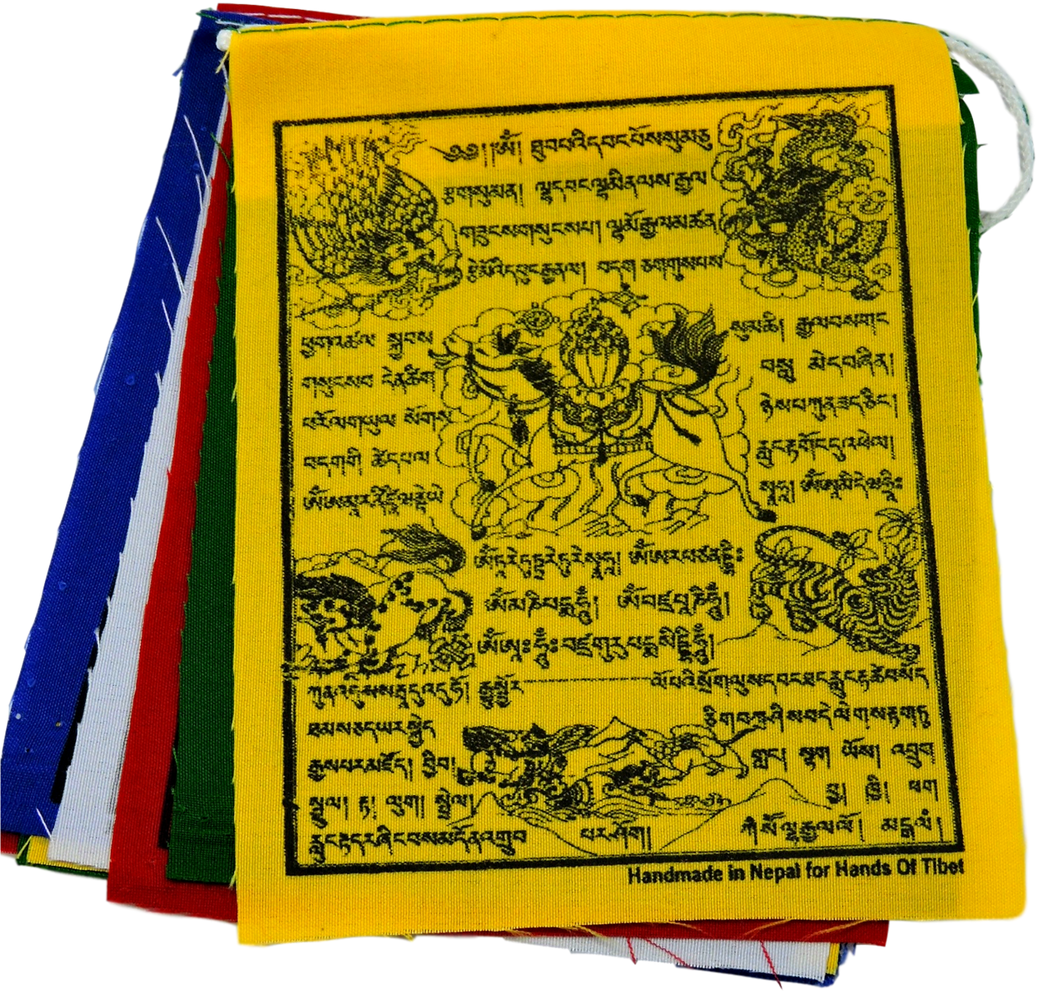Small Wind Horse Prayer Flags Set Of 10 From Nepal, Hd Png Download