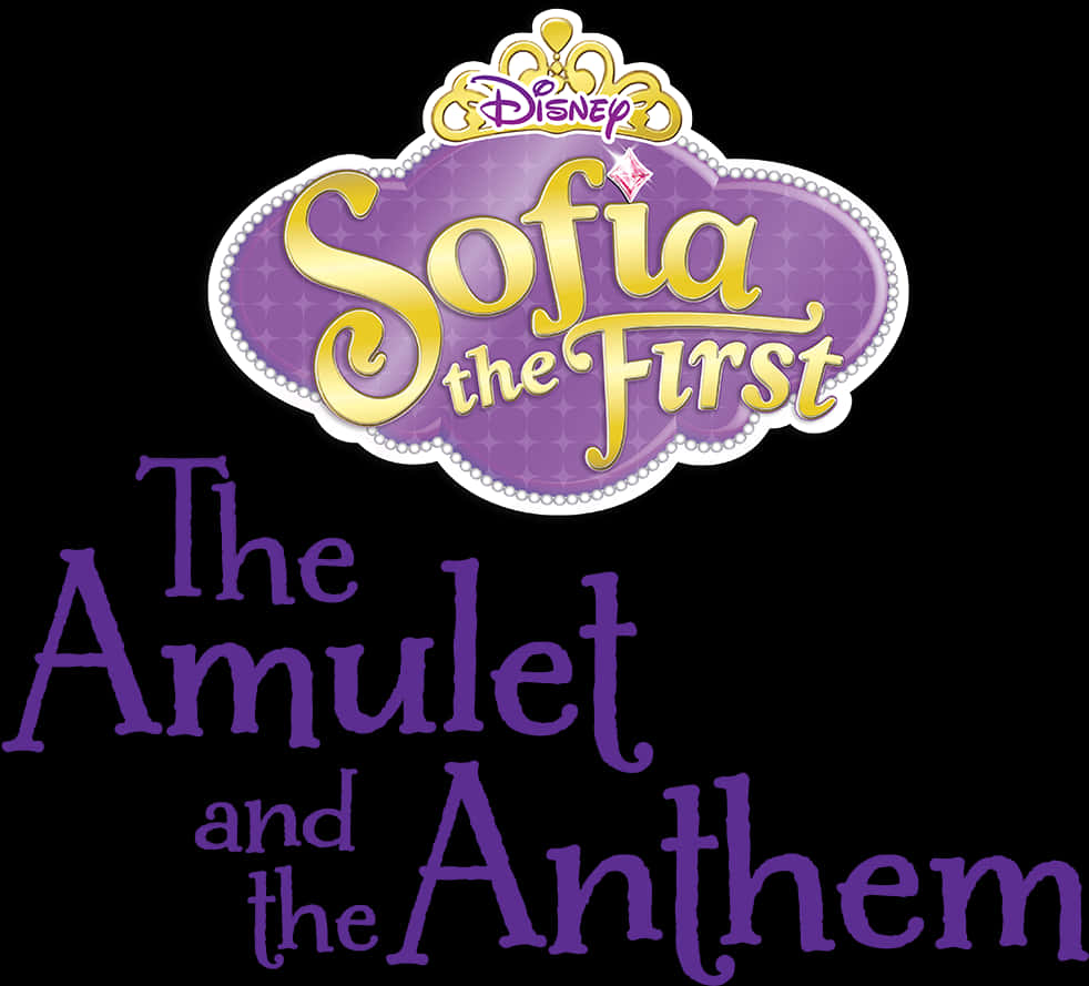 A Purple And Gold Logo