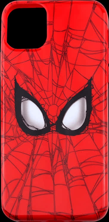 A Red And Black Spider-man Face