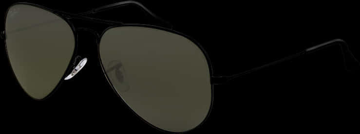 Sunglasses Png 739 X 276
