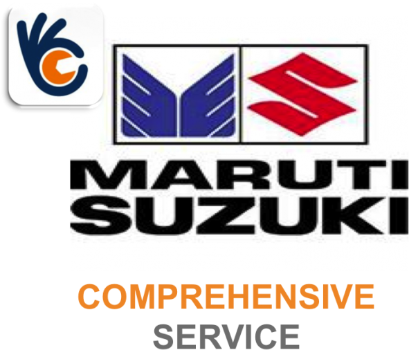 Suzuki Logo Png 591 X 506
