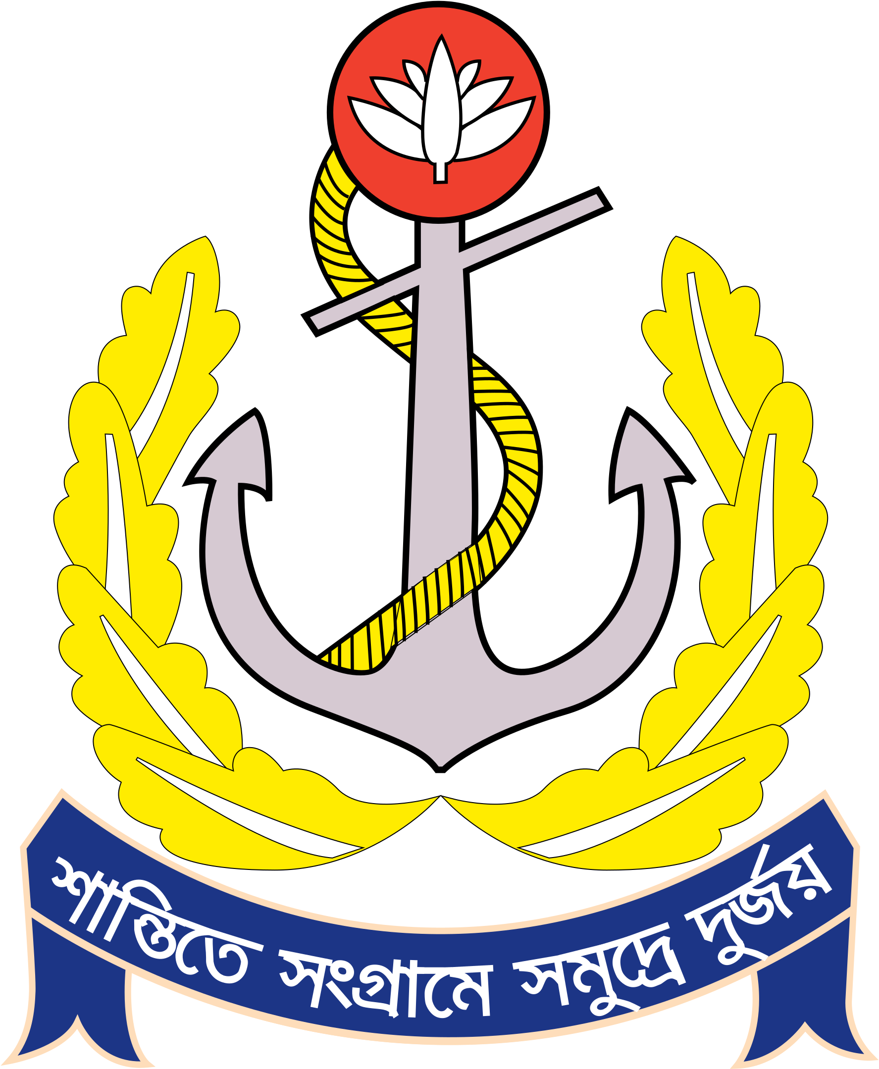 A Logo Of A Military Insignia