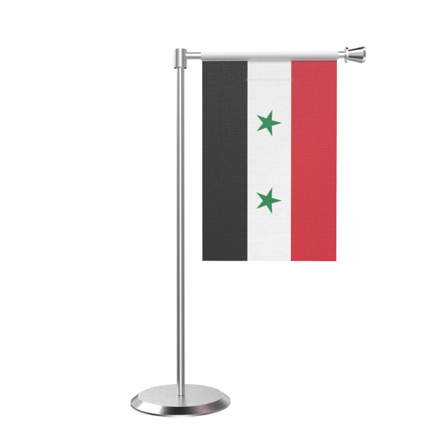 A Flag On A Pole