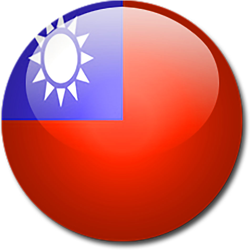 A Red And Blue Flag With A White Sun On It
