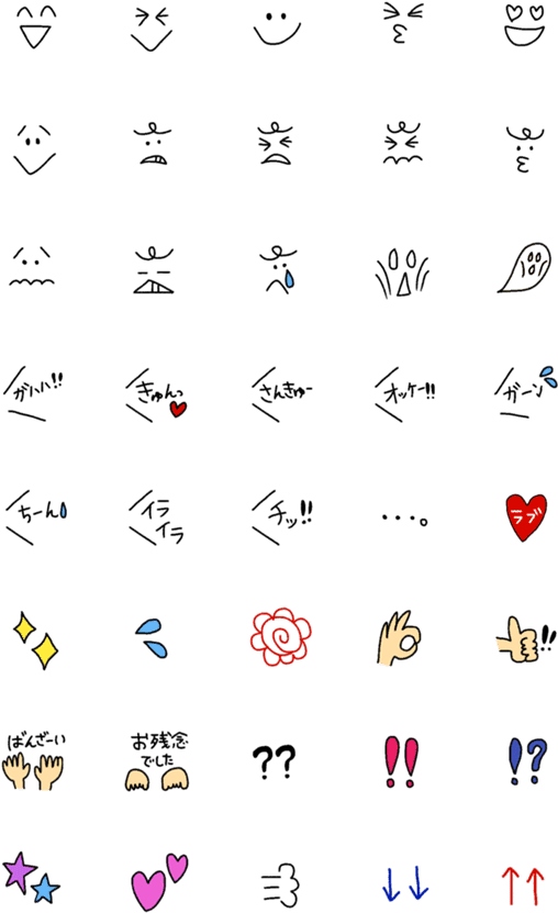 A Black Background With Various Symbols