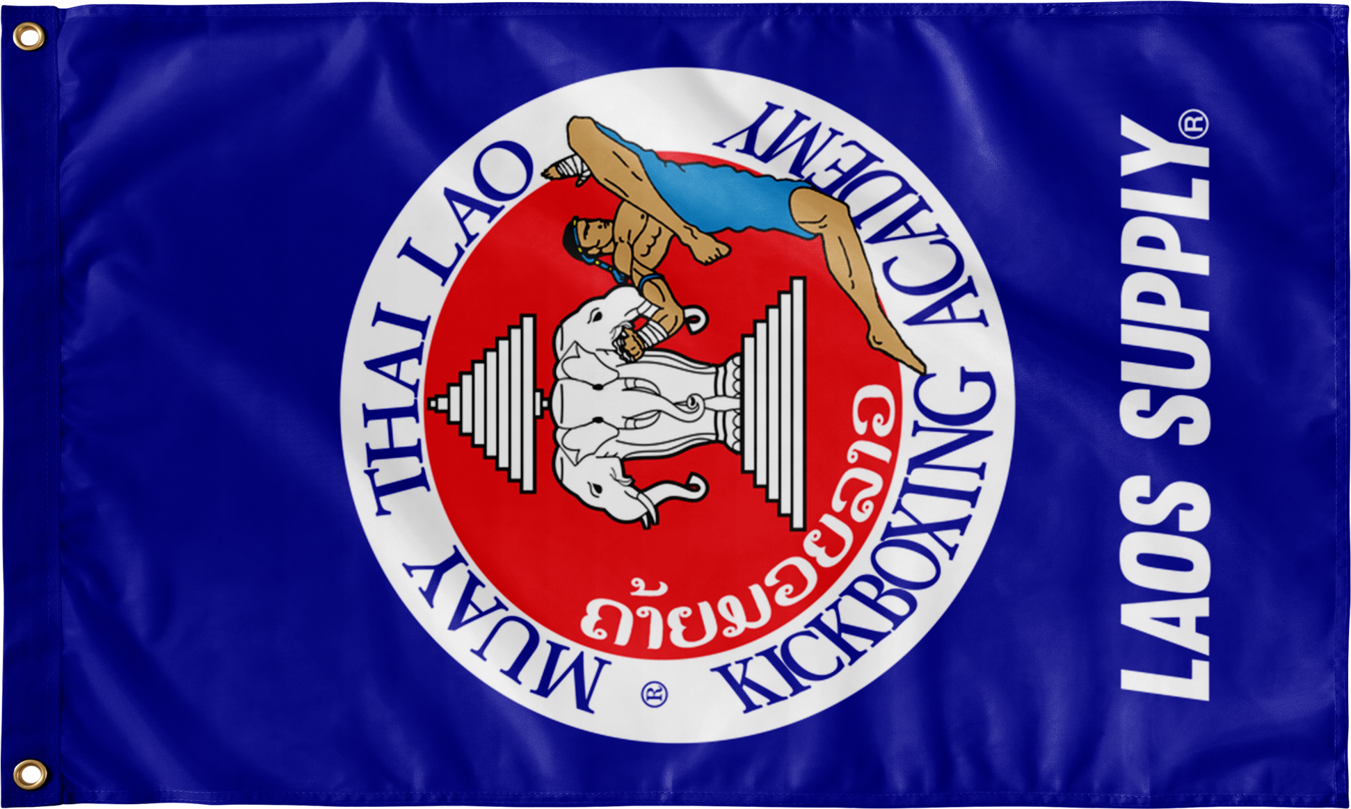 A Blue And Red Flag With White Text And A Red Circle With Two Elephants