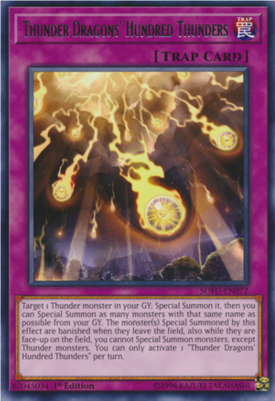 A Card With A Picture Of A Fireball