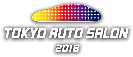 A Rainbow Car Silhouette With White Text