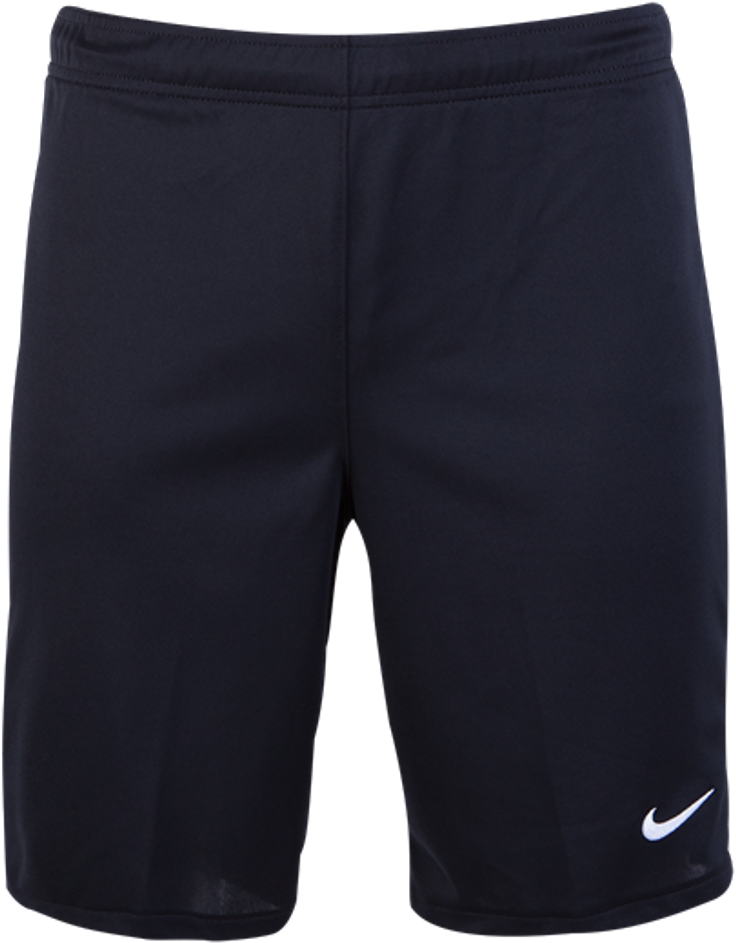 A Pair Of Black Shorts With A White Swoosh