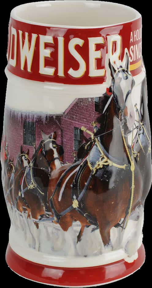 A Jar With Horses On It