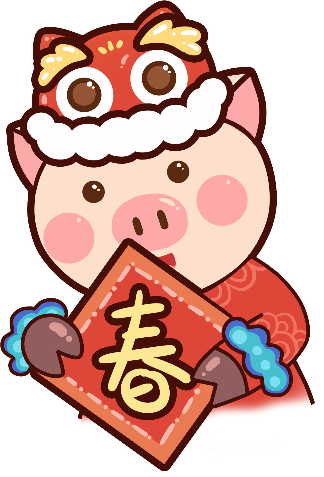 Cartoon Pig Holding A Red Envelope