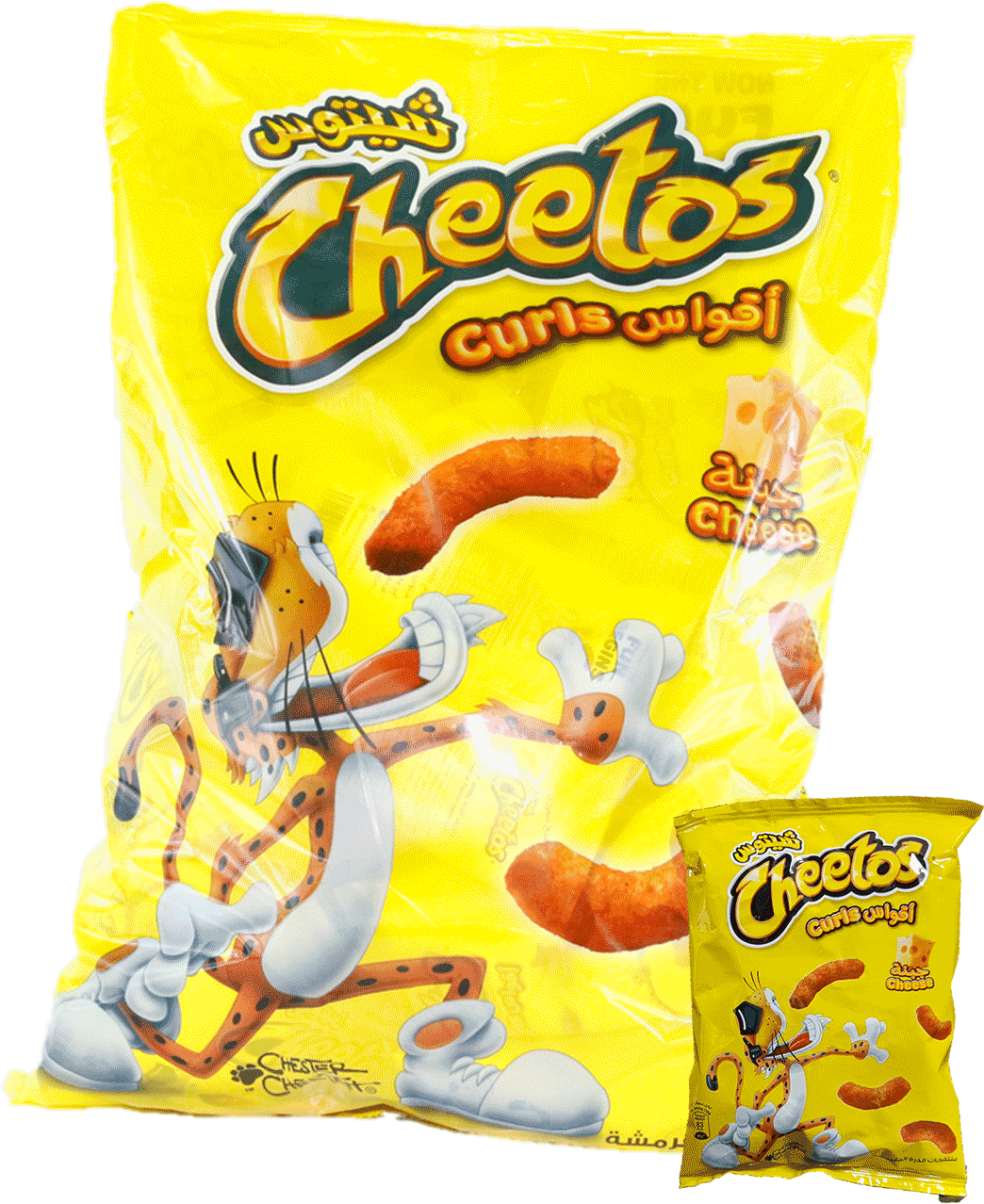 A Yellow Bag Of Cheetos