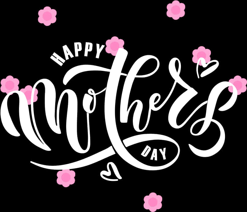 Transparent Mother's Day Png - Mother's Day, Png Download