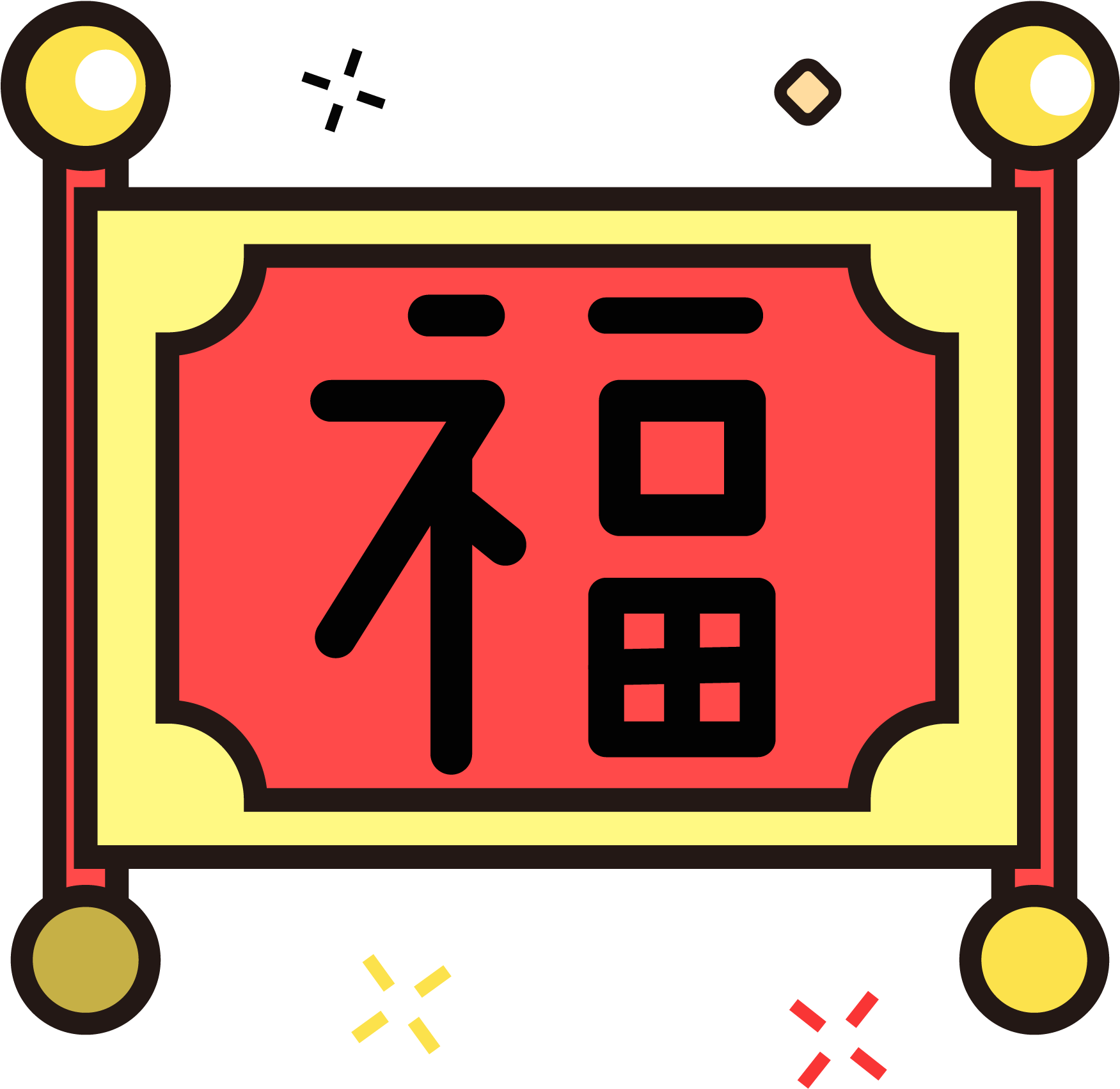 A Red And Yellow Sign With Black Text