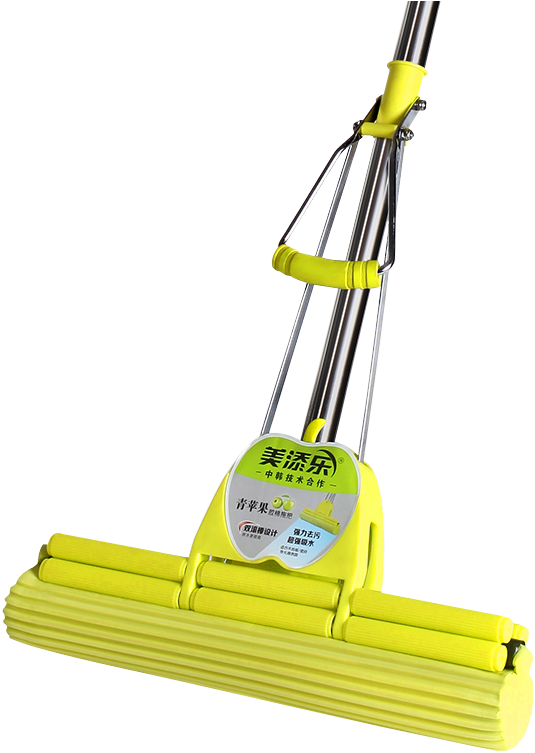 A Yellow Mop With A Black Background
