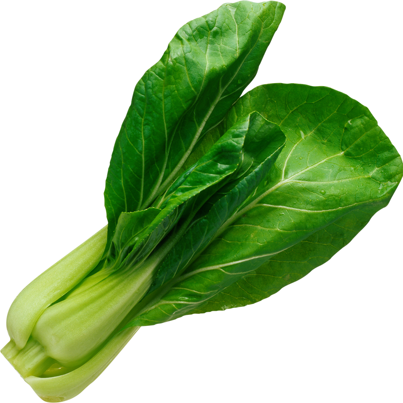 A Green Vegetable With Leaves