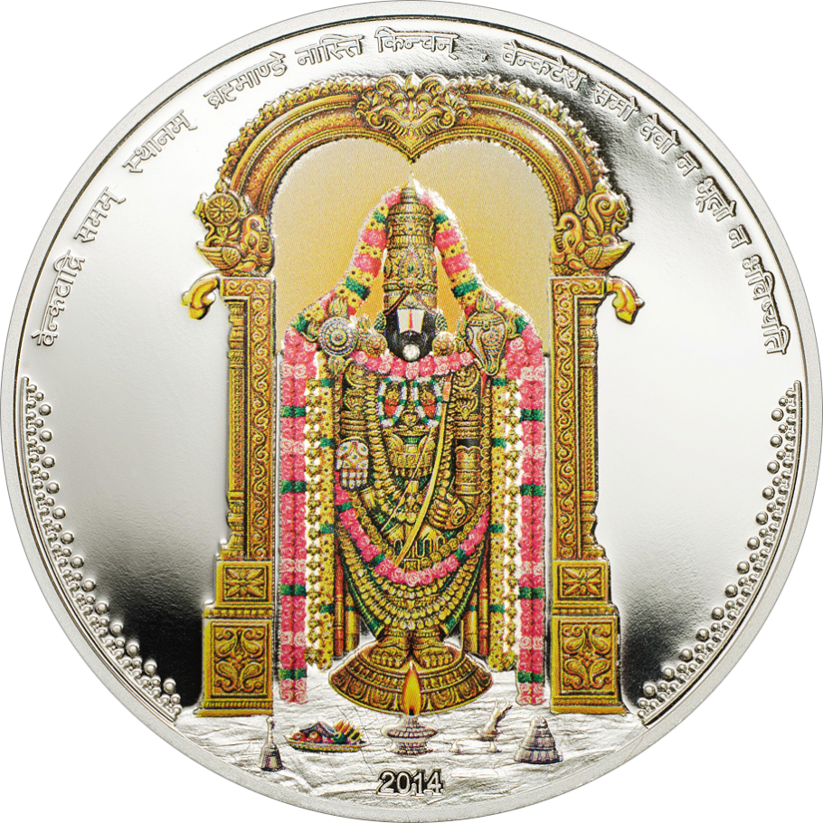A Silver Coin With A Painting Of A Man In A Garment With Venkateswara Temple, Tirumala In The Background